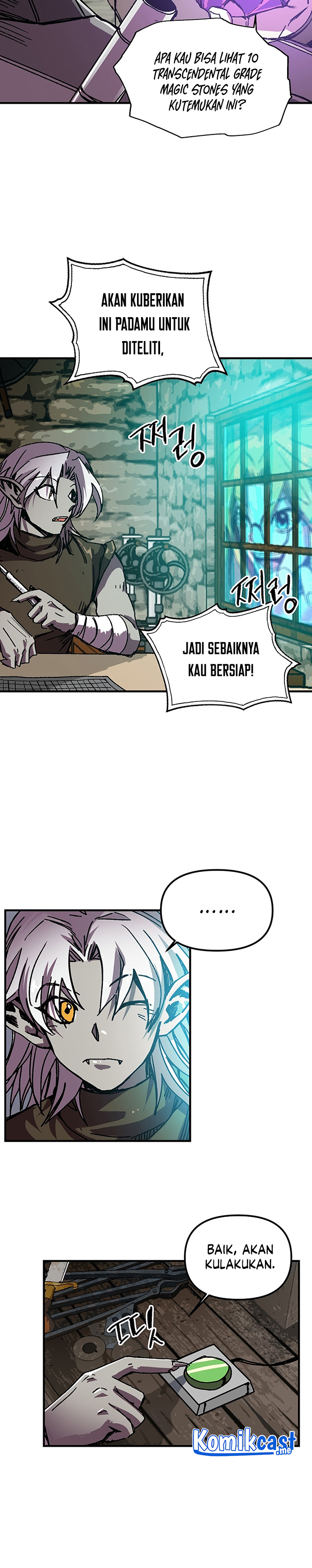 I Am Player Who Suck Alone (Solo Bug Player) Chapter 99 Gambar 11